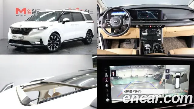 Kia Carnival — экстерьер