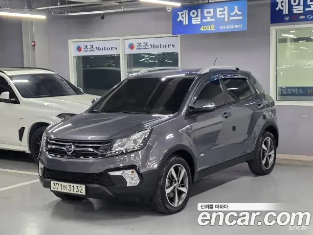 KG Mobility Korando