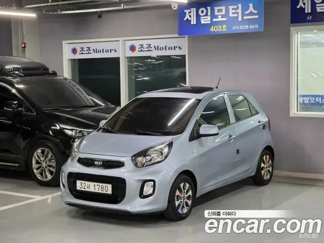 Kia Morning