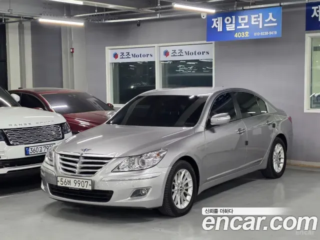 Hyundai Genesis