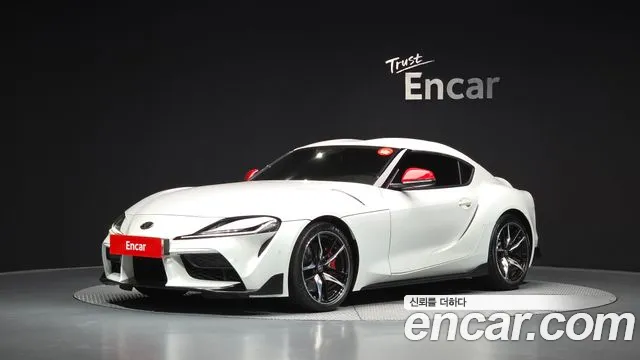 Toyota Supra