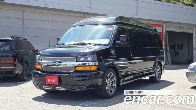 Chevrolet Express Van