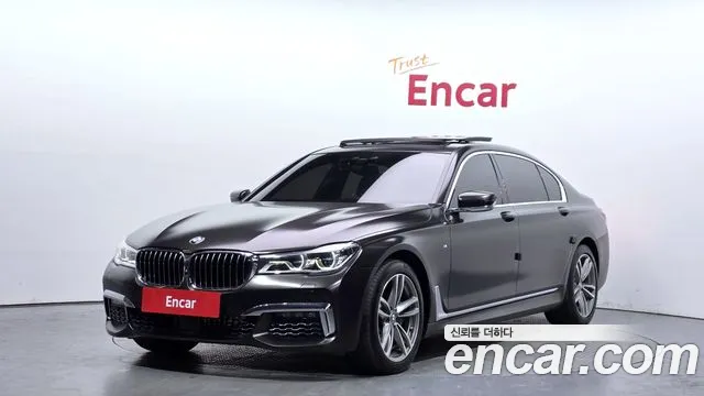 BMW 7 серия