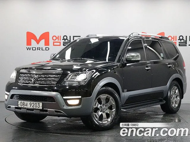 Kia Mohave