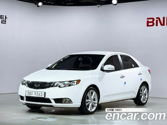 Kia Forte