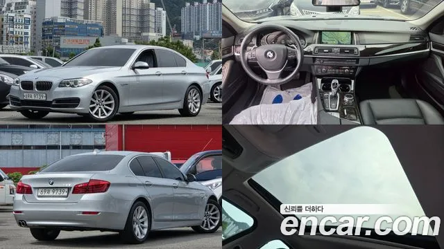BMW 5 серия