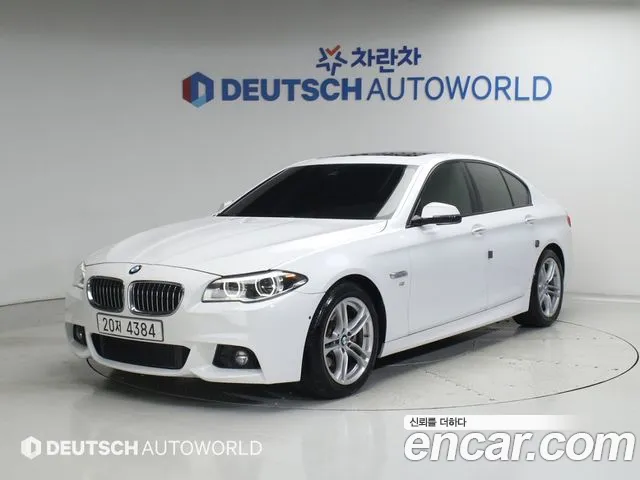 BMW 5 серия