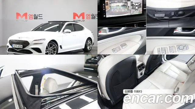 Genesis G70
