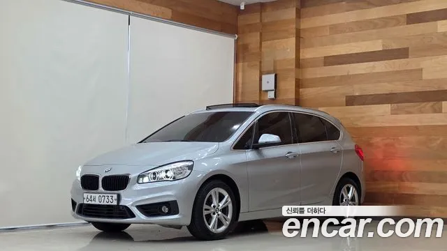 BMW 2 серия