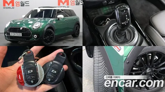 MINI Clubman