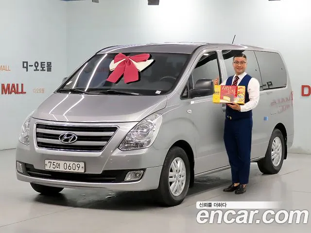 Hyundai Starex