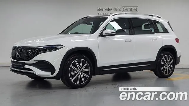 Mercedes-Benz EQB