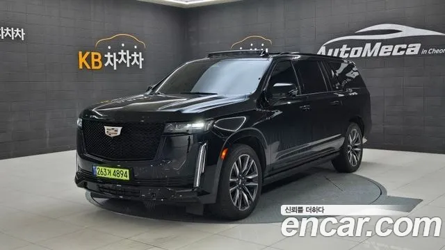 Cadillac Escalade