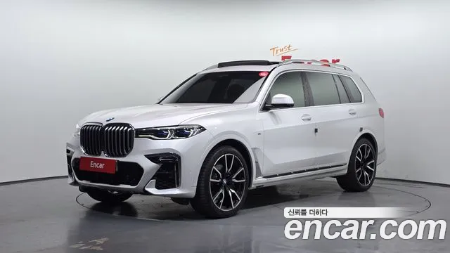 BMW X7