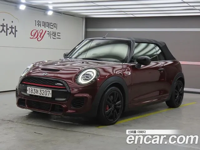 MINI Cooper Convertible