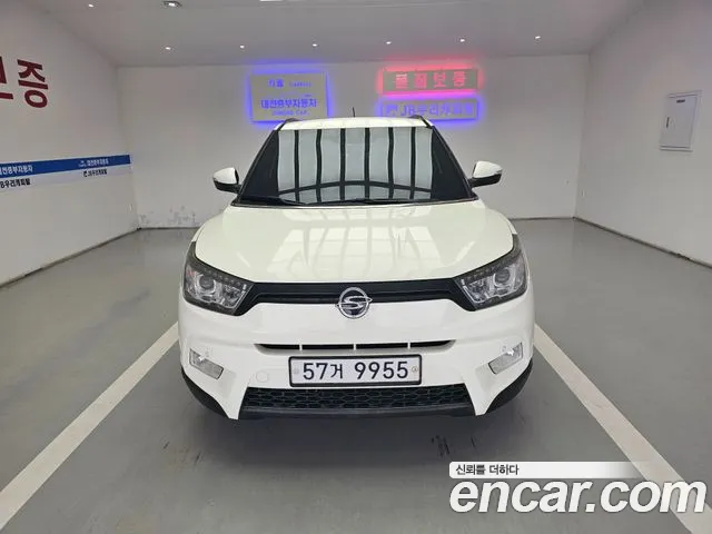 KG Mobility Tivoli