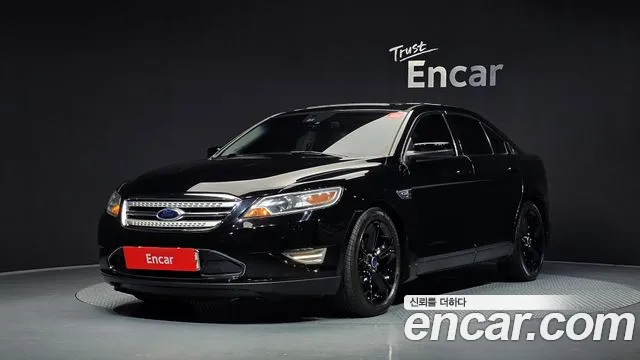 Ford Taurus
