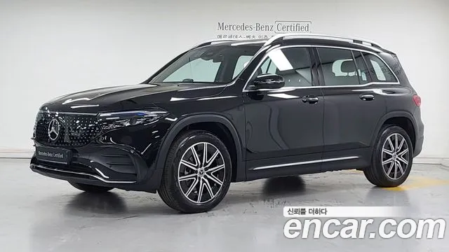 Mercedes-Benz EQB