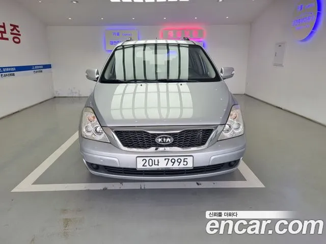 Kia Carnival — экстерьер