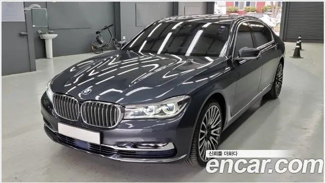 BMW 7 серия