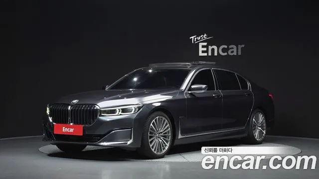 BMW 7 серия