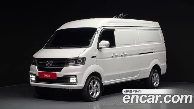  이티 Van