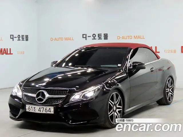 Mercedes-Benz E-класс