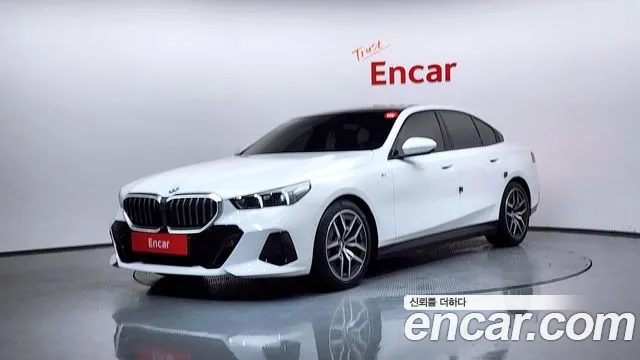 BMW 5 серия