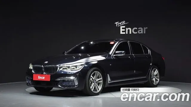 BMW 7 серия
