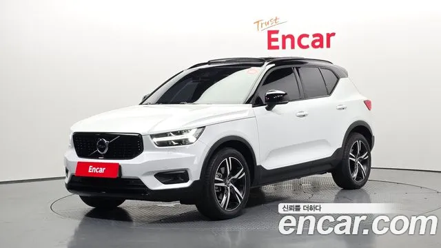 Volvo XC40