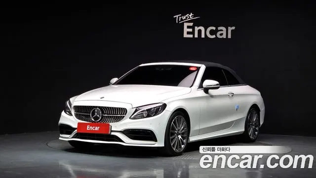 Mercedes-Benz C-класс