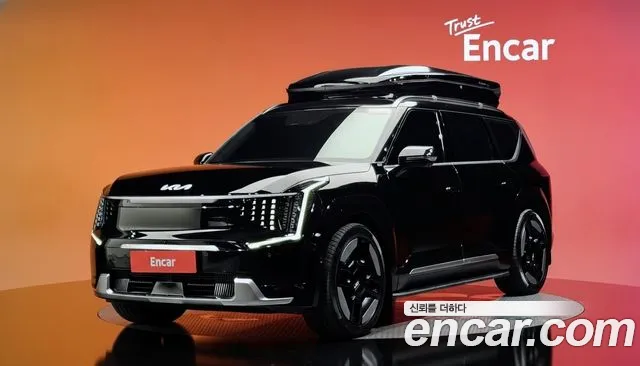 Kia EV9