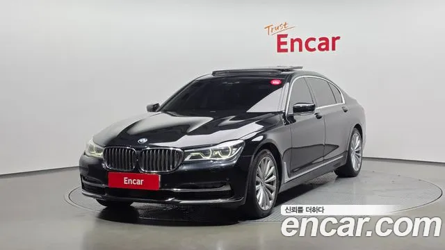 BMW 7 серия