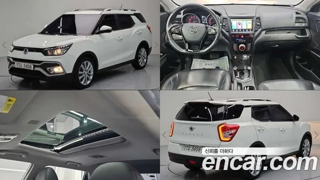 KG Mobility Tivoli