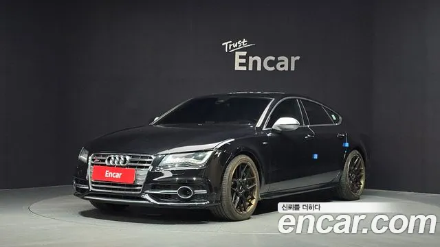 Audi S7