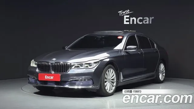 BMW 7 серия