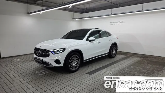 Mercedes-Benz GLC-класс