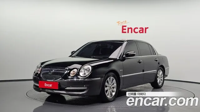 Kia Opirus
