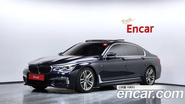 BMW 7 серия