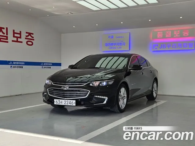 Chevrolet Korea Malibu