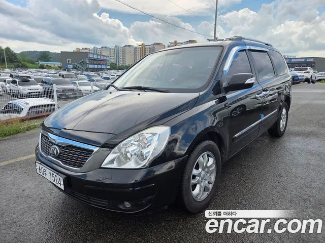 Kia Carnival — экстерьер