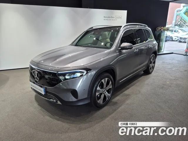 Mercedes-Benz EQB