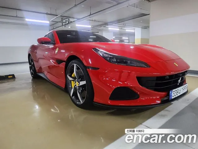 Ferrari Portofino