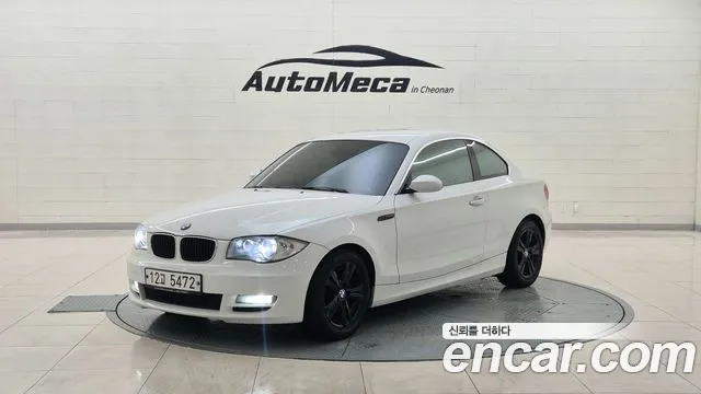 BMW 1 серия