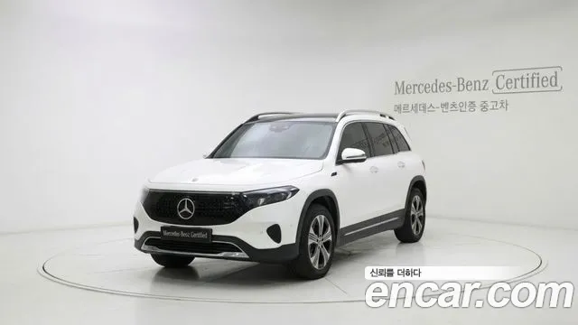 Mercedes-Benz EQB