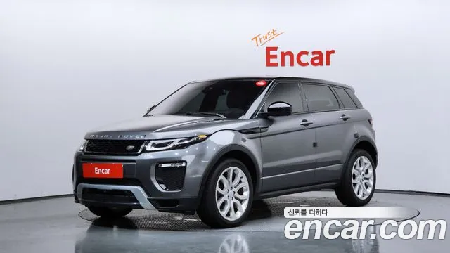 Land Rover Range Rover Evoque