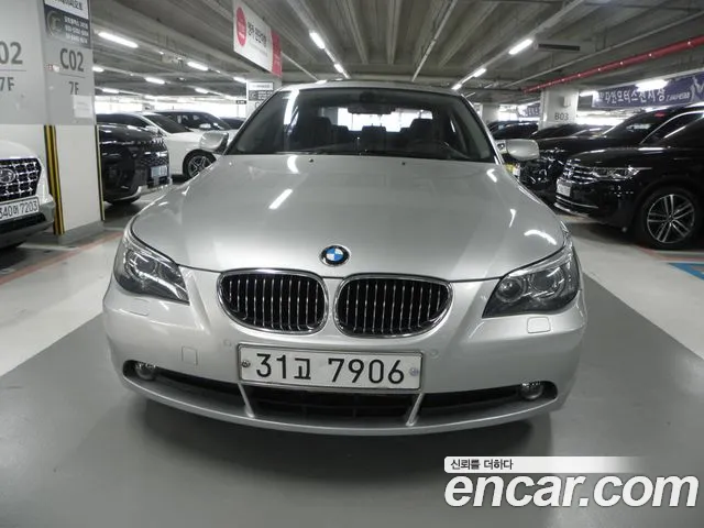 BMW 5 серия