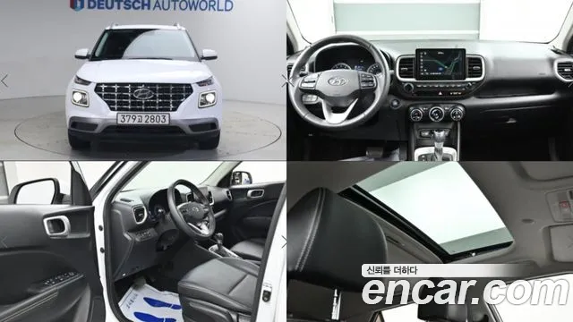 Hyundai Venue