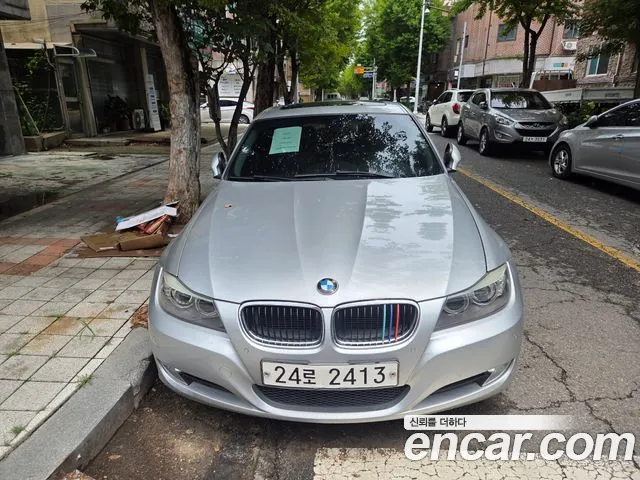 BMW 3 серия