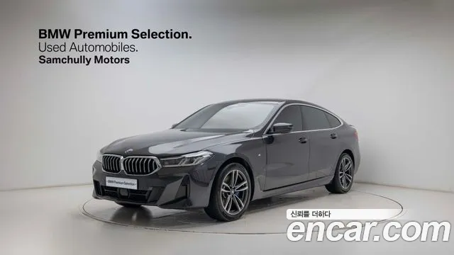 BMW Gran Turismo GT